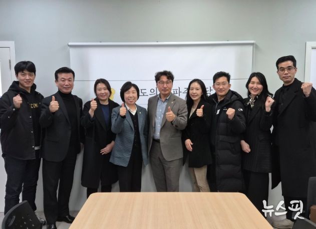 경기도의회 조성환 의원