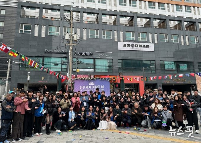 평택시, 제118주년 3·8 세계여성의 날 기념행사 개최