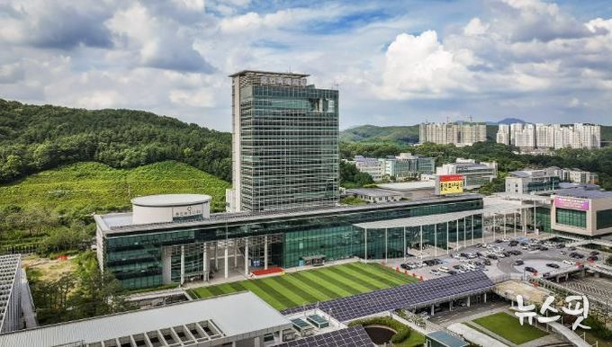 용인특례시청 전경