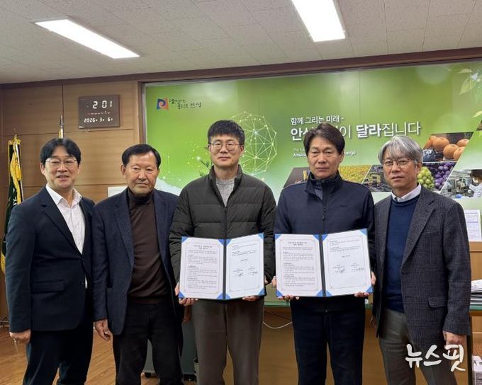 안성시, 단호박 생산농가-농업회사법인(주)온샘의 동반성장 본격화