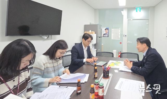 김태희 의원, 안산 공공주택지구 학교 설립 추진 정담회 개최