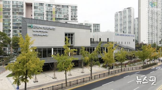 군포시미디어센터