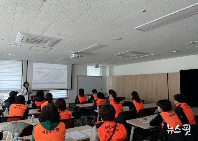 고양여성의용소방대 치매역량강화 교육