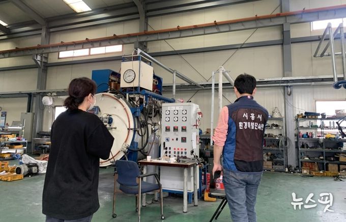 시흥시, 주요 악취배출업소 선정 및 집중 관리 돌입