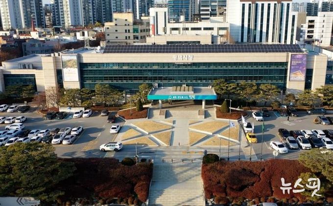 평택시청