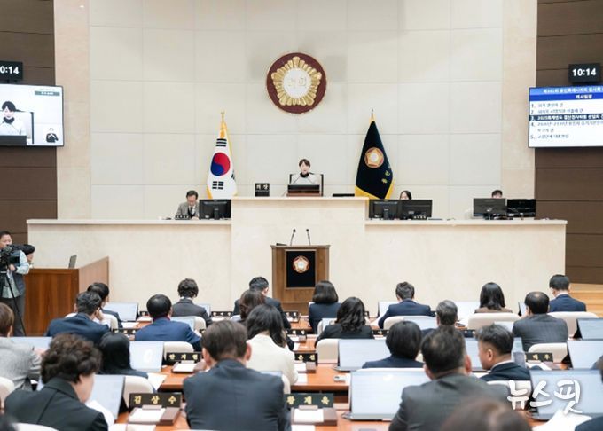 용인특례시의회, 제301회 임시회 개회