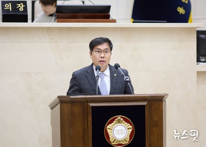 용인특례시의회 임현수 의원