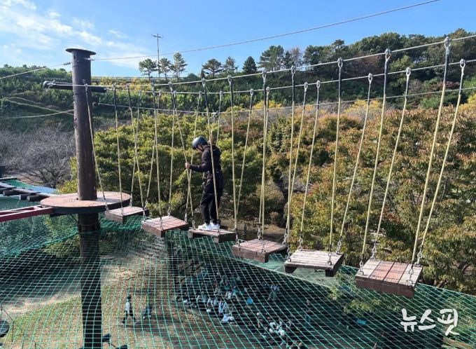 김포시청소년수련원 체험시설