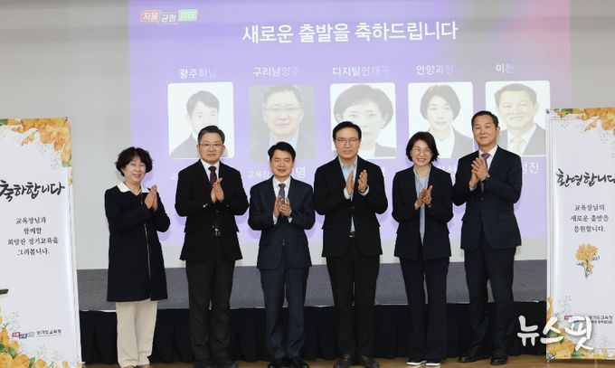 3월 교육장 정책협의회