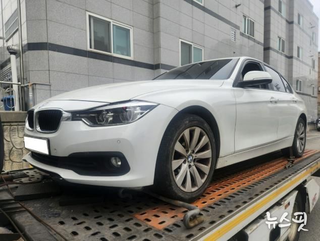 인도명령 불응 차량 강제 견인