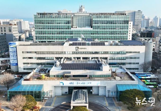 수원특례시청사 전경