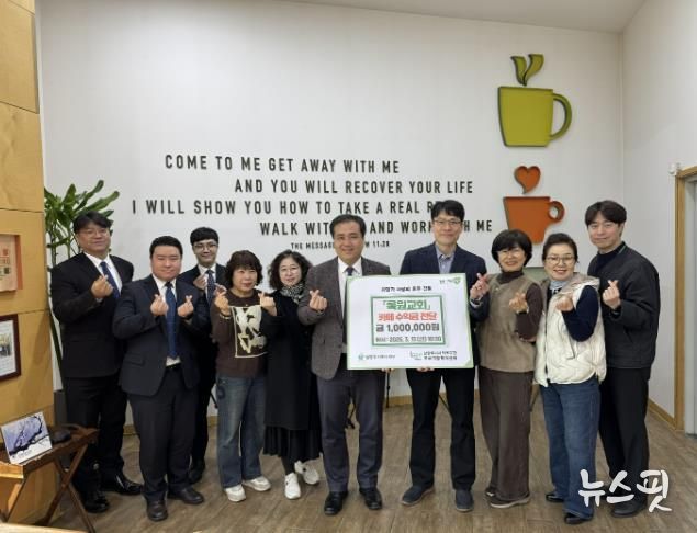 현판 오른쪽 북부희망케어센터 전정수 센터장