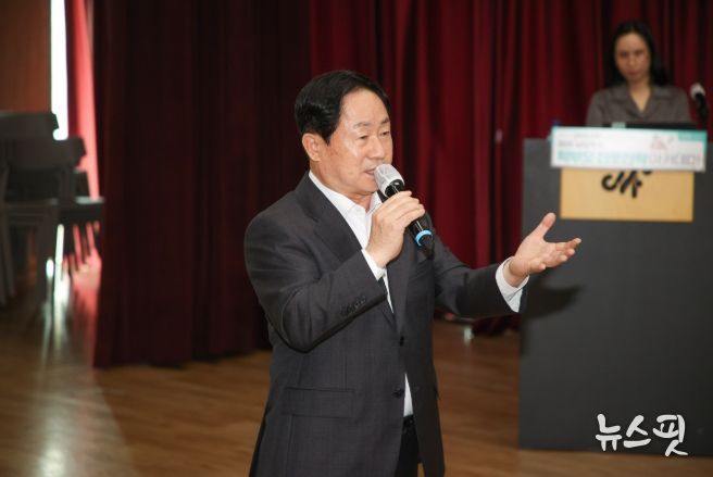 남양주시, 3월 ‘학부모 진로진학 아카데미’ 성료