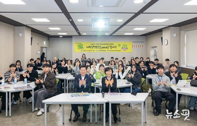 광명시청소년재단 광명시청소년진로진학지원센터, 청소년 진학 지원 위한 대학생멘토단‘WAVE’2기 55명 본격 활동 시작