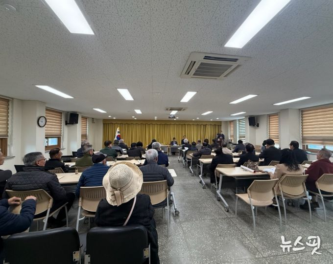 안성시 양성면 노인회 2026년 월례회의 개최 및 경로당 보조금 교육 실시