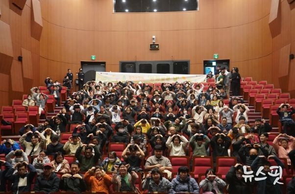 장벽 없는 문화의 장 열다... 안성미디어센터, 발달 장애인과 함께한 정기상영회 '영화로운 날' 성료