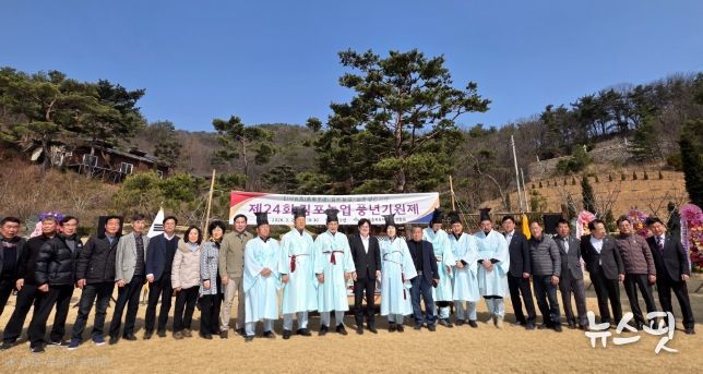 풍년기원제 행사