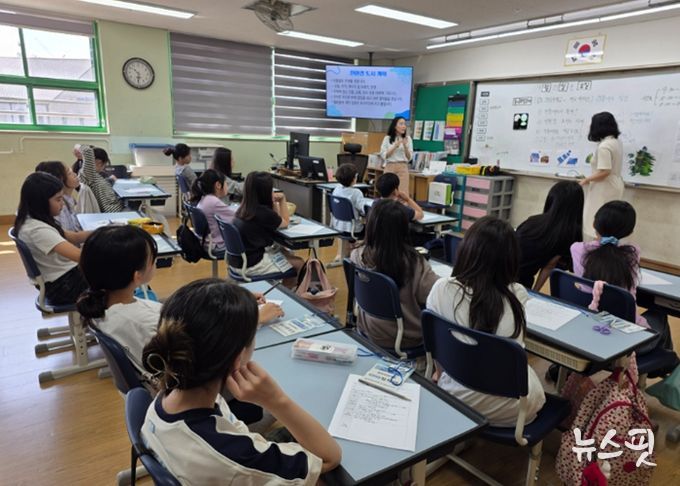 김포교육지원청, 지역과 함께 성장하는 김포미래그린공유학교 1학기 프로그램 운영_생태환경