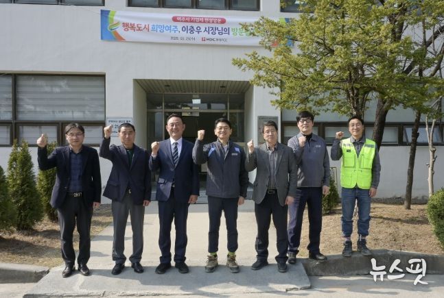 이충우 여주시장, HDC현대PCE㈜ 기업체 현장 방문