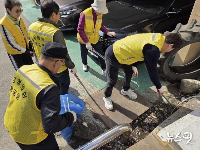 수원시 팔달구 행궁동, 주민과 함께하는 새봄맞이 대청소 실시