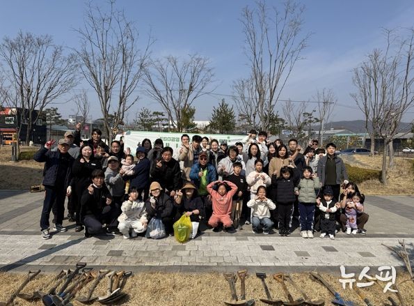 안성시시설관리공단 서안성체육센터, 시민 참여형 탄소중립 '내 나무 심기' 행사 개최