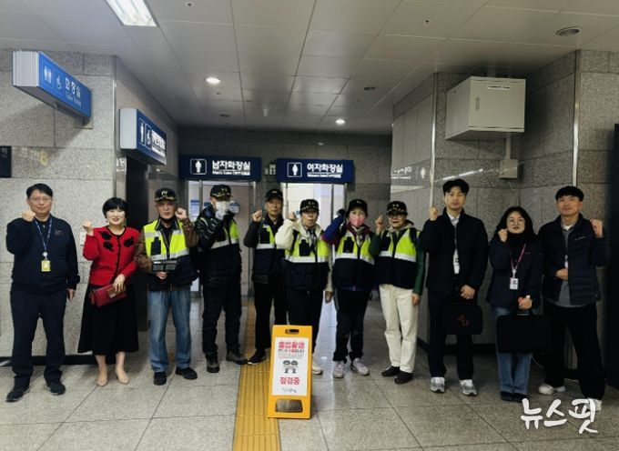 동두천시 “노인일자리 실버방범대” 지행역 불법촬영 합동 점검 실시