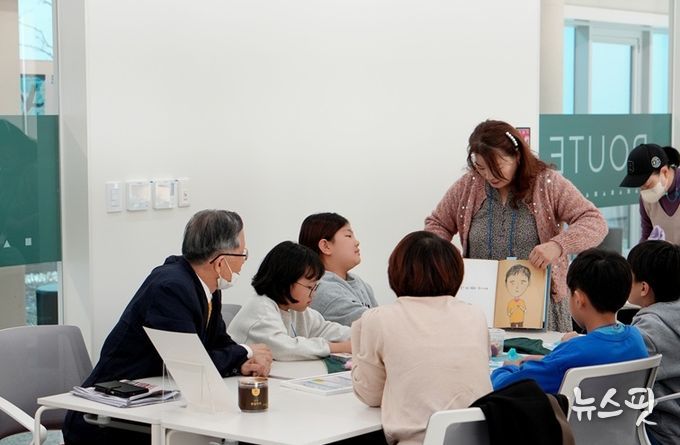 평화 책보따리 데이 행사