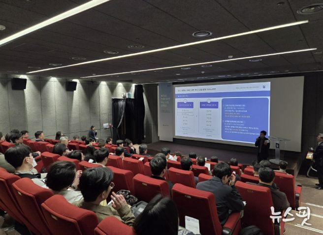 부천시 건축디자인 혁신 사업 설명회