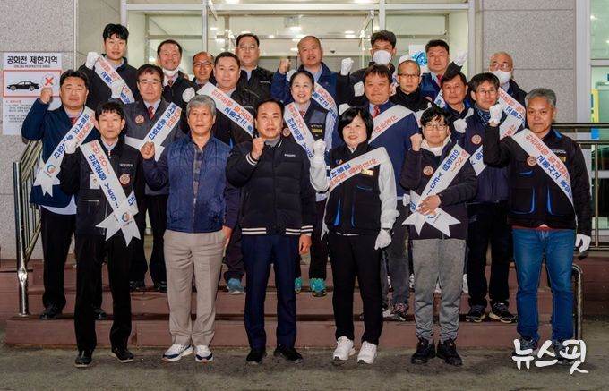 오산시, 버스 운수종사자 격려 및 안전운전 당부