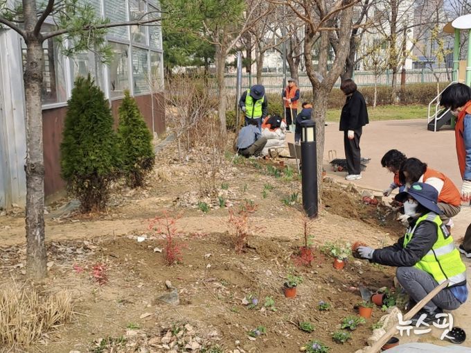 금정어린이공원조성