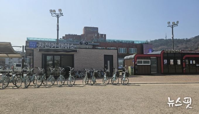 행궁동 공영자전거대여소 전경