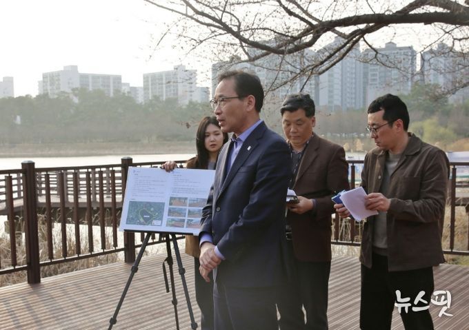 수원시 장안구, 만석공원 수변산책로 걷기행사 개최