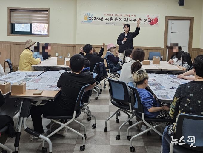 수원시 장안구 조원1동 지역사회보장협의체, ‘작은 손이 전하는 큰 안부’ 추진