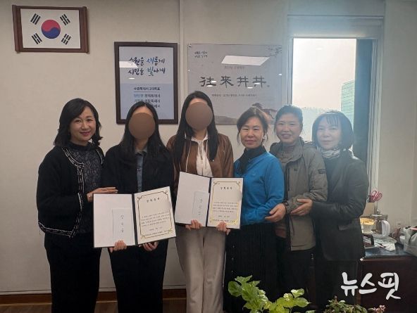 수원시 장안구 새마을지도자조원2동부녀회, ‧고등학생 2명에 ‘행복드림(Dream) 장학금’ 전달