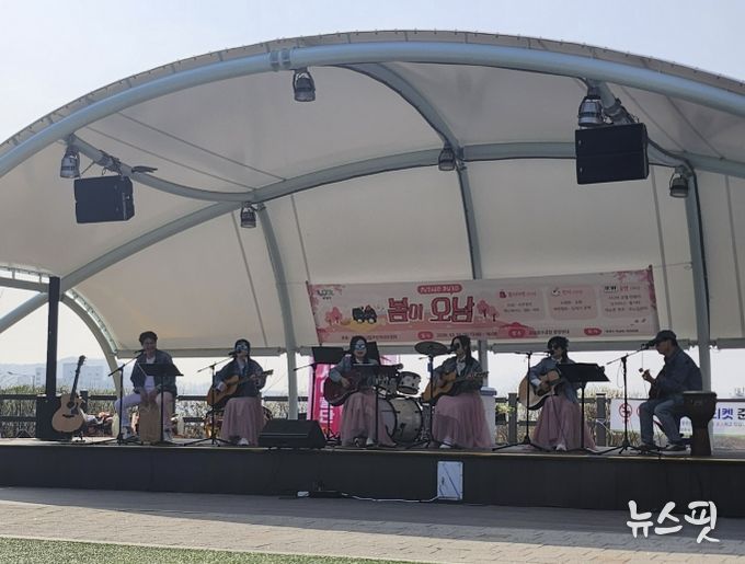 남양주시 오남읍, 봄이 오남! ‘오남호수공원 마실가자’문화 행사 성료