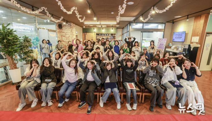 과천청소년문화의집, 청소년 자치조직 연합 발대식 개최