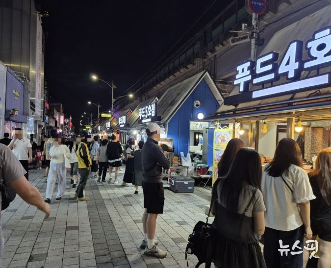 동두천시, 공직자가 앞장서는 '보산동 관광특구 체험의 날' 본격 운영