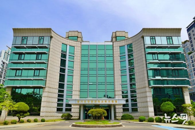 안양과천교육지원청