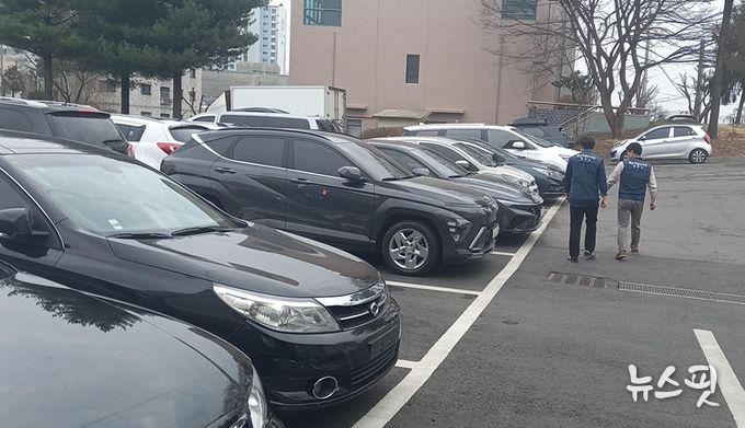 파주시차량등록사업소, 세외수입 체납차량 번호판 영치 실시