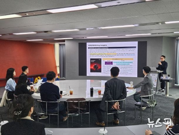 정원중 센터장 글로벌리스크 안내