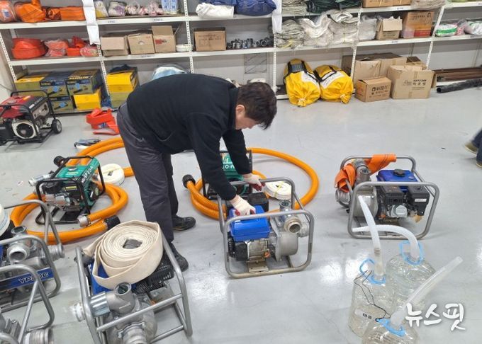 고양시 일산서구, 여름철 집중호우 대비 수방 자재 및 장비 점검 실시