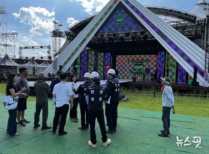 파주시, 2026년 지역축제 안전관리 기본계획 수립