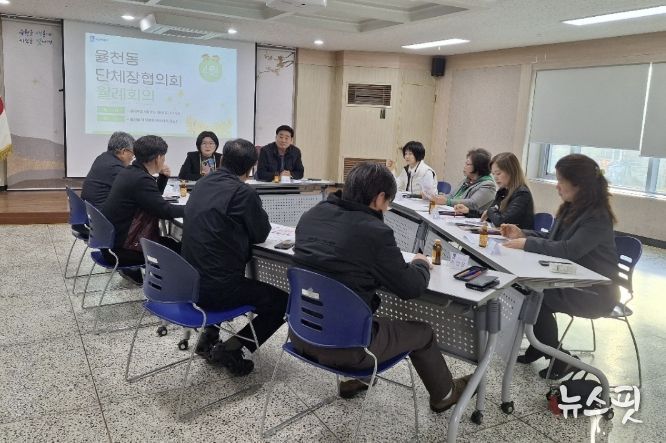 수원시 율천동 단체장협의회, 새봄 맞아 주민숙원·현안사업 발굴…주민참여예산 홍보 강화