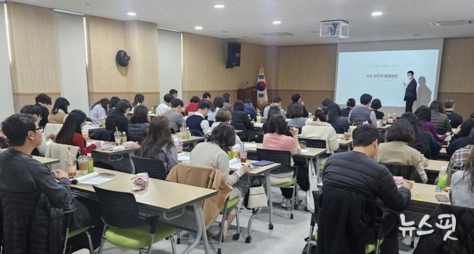 파주시, 인공지능(AI) 교육 넘어 자격 취득까지… 직원 역량 강화 '속도'