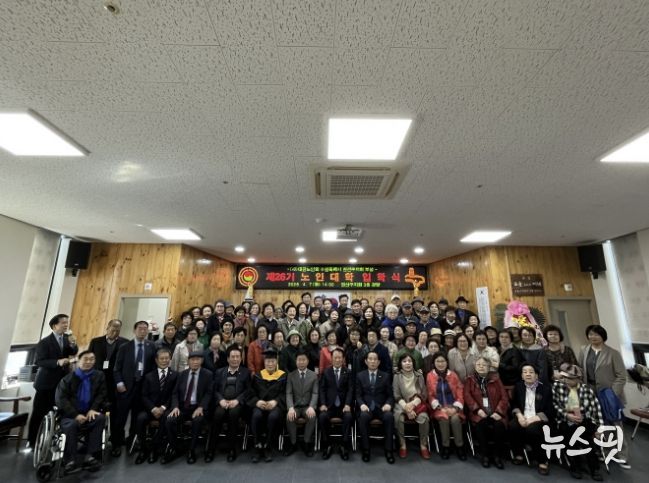 수원시 권선구, 제26기 노인대학 입학식 개최…