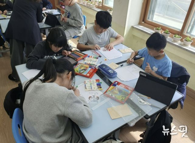 가평청소년문화의집, 학교연계 체험 프로그램 성료