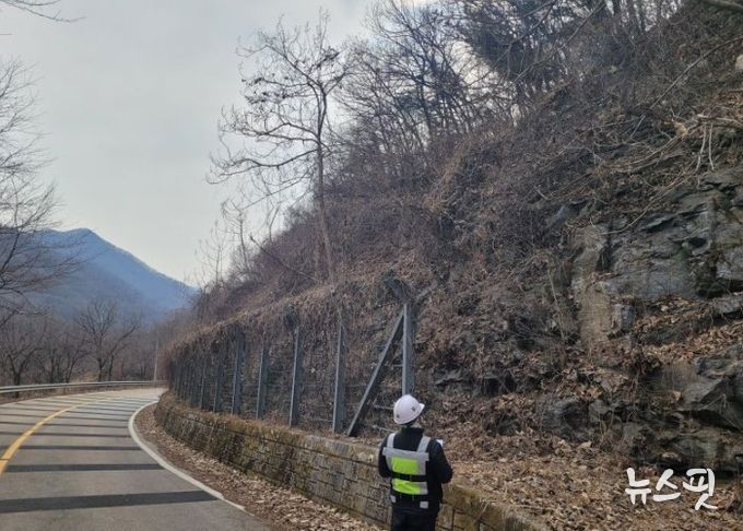 여주시, 해빙기 취약시설 안전점검 완료… 우기 전 보수 총력