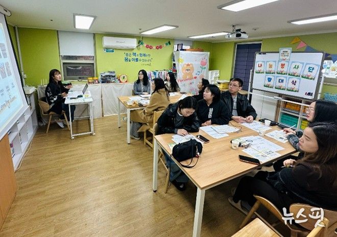 2026년 다문화가족 나눔봉사단 활동 계획 안내