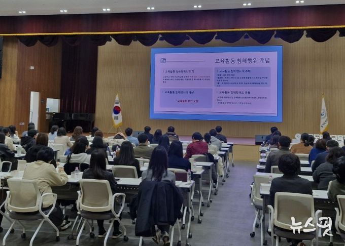 안산교육지원청, 「더(T.H.E.) 안(安)심(心) 안산교육」으로 교육활동 보호 기반 강화