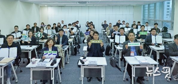 2026 인베스트(INVEST) 경기